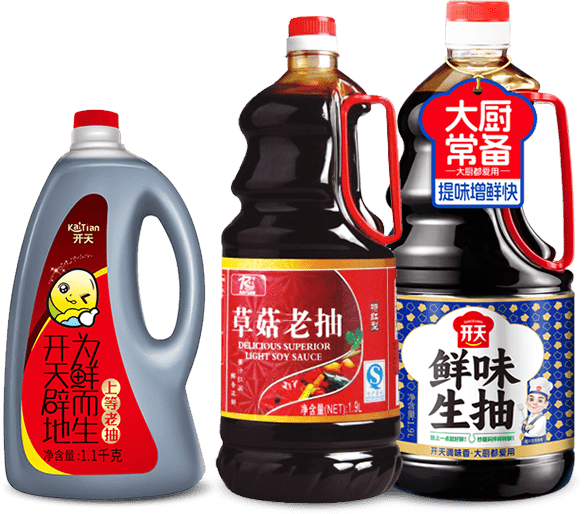 開(kāi)天香油系列